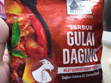 Pajeri Terung