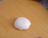 صورة لخطوة 5 من وصفة كسرة المورقة (المطوية) 😋
