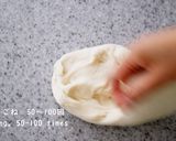 A picture of step 6 of Crispy Crust! ☆ How to make a loaf of Homemade White Bread🍞.