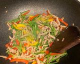 香菜炒肉絲的食譜步驟2照片