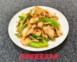 蔥爆椒鹽虱目魚柳(簡單料理）的食譜步驟11照片