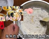 藍莓瑪芬的食譜步驟2照片