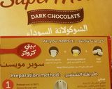صورة لخطوة 1 من وصفة كيكة بيتي كروكر