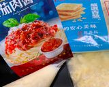 牧羊人派(蔥油餅料理)的食譜步驟1照片