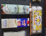 杏仁千層條 x 椰奶燉蛋 x 蛋白燉椰奶的食譜步驟1照片