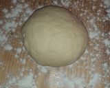 صورة لخطوة 1 من وصفة ليدونات 😋😋 ولا اروع