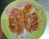 〔在家也能做〕蔥蒜煎粿的食譜步驟3照片