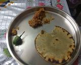 રીંગણાં નો ઓળો રેસીપી સ્ટેપ4ફોટો