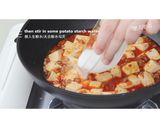 簡易麻婆豆腐 (新手100%做到)的食譜步驟6照片