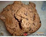 Cookies σοκολάτας εύκολα και πολύ νόστιμα φωτογραφία βήματος 5
