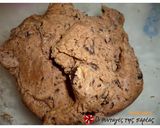 Φωτογραφία βήματος 5 της συνταγής Cookies σοκολάτας εύκολα και πολύ νόστιμα