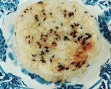 वरई भात (Varai bhat recipe in marathi) रेसिपी स्टेप 4 फोटो 