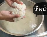 รูปขั้นตอนการทำที่ 5 ของ ข้าวหมาก