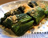 A picture of step 12 of Japanese-Style Spinach.