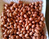 ખારી શીંગ (Khari Shing Recipe In Gujarati) રેસીપી સ્ટેપ1ફોટો