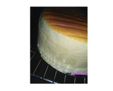 Foto langkah ke 9 dari resep Japanese Cheese Cake.