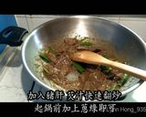 醬燒豬肝的食譜步驟4照片