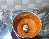 இஞ்சி சட்னி ரெசிபி ஸ்டேப் 4 புகைப்படம்