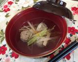 Japanese fish ball soup recipe step 9 photo