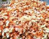 รูปขั้นตอนการทำที่ 8 ของ ~กุ้งแห้ง~