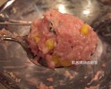 A picture of step 6 of Corn Tofu Pork Meatballs.