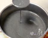 芝麻糊 - 由內到外的美顏甜品的食譜步驟5照片
