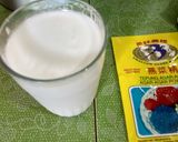 Foto langkah ke 2 dari resep Agar2 Pisang Raja (snack MPASI 9bulan).