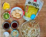 ถั่วงอกผัดเกี้ยมฉ่ายใส่เต้าหู้ไข่ วิธีทำสูตร 1 รูป