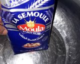 صورة لخطوة 2 من وصفة رفيس اكسبراس(رفيس الغرب)