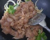 Foto langkah ke 3 dari resep Chicken Yakiniku.