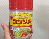 Hình bước làm 6 của món Canh bắp cải cuộn kiểu Nhật { コンソメ味のロールキャベツ }