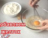 Фото кроку 3 до Рулет с маком - самый простой и быстрый рецепт! Вкуснейшая выпечка, которая разлетается в момент.