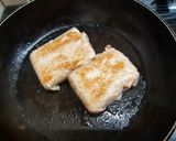 รูปขั้นตอนการทำที่ 3 ของ หมูสไลด์ห่อโมจิ