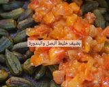 صورة لخطوة 4 من وصفة صينية بامية فلاحية باللحم والطماطم.. 👌🏻❤️🔥