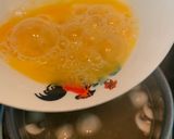 รูปขั้นตอนการทำที่ 4 ของ ข้าวต้มไข่ซุปมิโสะ