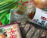 【料亭和露】鮮蝦粉絲煲鍋食譜步驟1照片