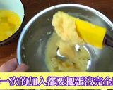 迷你小泡芙的食譜步驟3照片