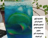 صورة لخطوة 1 من وصفة مُهيتو أزرق