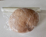 Foto del paso 7 de la receta: Pan amasado integral