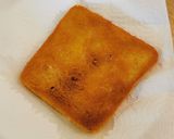 Foto del paso 7 de la receta: Truite de Xanguet (Tortilla de Jonquillo o Chanquete)