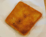 Foto del paso 7 de la receta: Truite de Xanguet (Tortilla de Jonquillo o Chanquete)