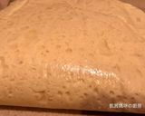 A picture of step 5 of Mini Dinner Rolls.