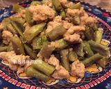 A picture of step 8 of Garlic Chicken and Long Beans Stir-Fry.