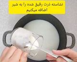 عکس مرحله 1 از دستور دسر ۴رنگ