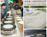 「清明」節氣美食-潤餅食材採購及準備&潤餅皮創意diy薄脆披薩的食譜步驟1照片