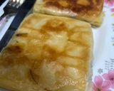 صورة لخطوة 4 من وصفة فطيره بالسجق❤️