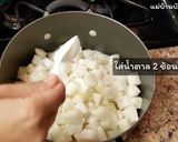 รูปขั้นตอนการทำที่ 2 ของ กิมจิหัวไชเท้า สูตรทำง่าย ไม่ใส่แป้งกวน อาหารเกาหลี