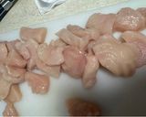 Foto del passaggio 1 della ricetta Pepite di Pollo Speziate con Salsa d’ostrica