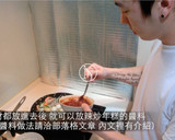 海鮮辣炒年糕 Jay的韓式料理（有影片教學）的食譜步驟6照片