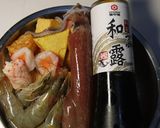 【料亭和露】料亭和露海鮮鍋的食譜步驟1照片